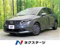 2024 Nissan Note