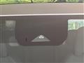 2024 Nissan Note