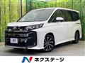 2024 Toyota Noah