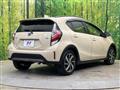 2017 Toyota AQUA