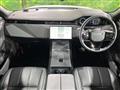 2024 Land Rover Land Rover Others