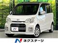 2011 Daihatsu Tant Exe