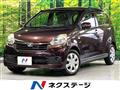 2013 Daihatsu Mira