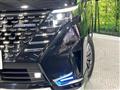 2024 Nissan Serena
