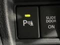 2023 Suzuki Suzuki Others
