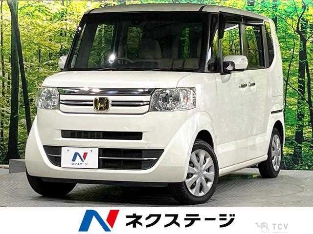 2015 Honda N BOX