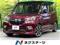 2018 Suzuki Suzuki Others