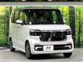 2026 Honda N BOX