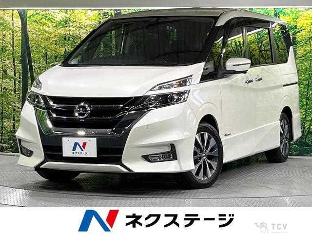 2017 Nissan Serena