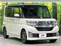 2014 Daihatsu Tanto