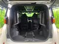 2023 Toyota Alphard G