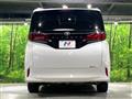 2023 Toyota Alphard G