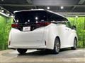 2023 Toyota Alphard G