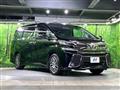 2016 Toyota Vellfire