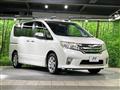 2012 Nissan Serena