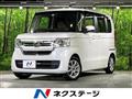2021 Honda N BOX