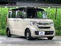 2023 Honda N BOX