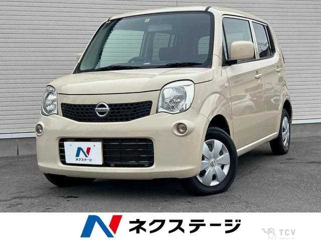 2012 Nissan Moco