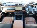 2023 Land Rover Defender