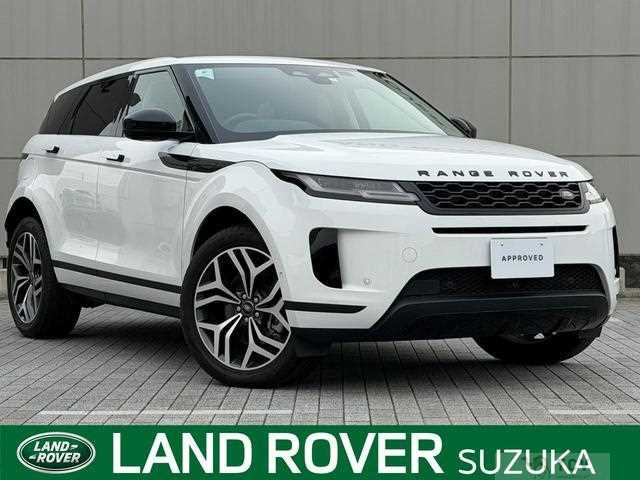 2023 Land Rover Land Rover Others