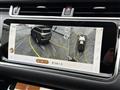 2023 Land Rover Land Rover Others