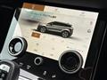 2023 Land Rover Land Rover Others