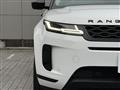 2023 Land Rover Land Rover Others