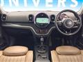 2017 BMW MINI