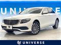 2018 Mercedes-Benz E-Class