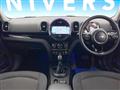 2019 BMW MINI