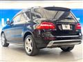 2014 Mercedes-Benz M-Class