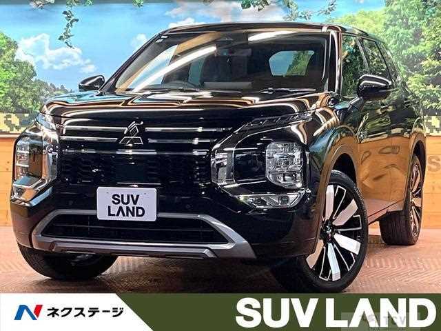 2024 Mitsubishi Outlander