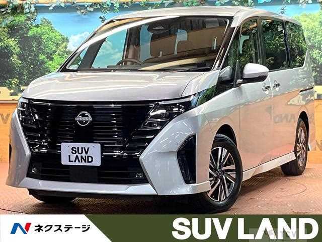 2023 Nissan Serena