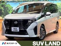 2023 Nissan Serena