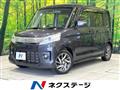 2013 Suzuki Suzuki Others