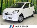 2021 Daihatsu Mira