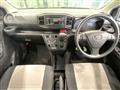 2021 Daihatsu Mira