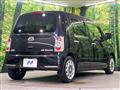 2012 Daihatsu MIRA COCOA