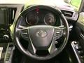 2020 Toyota Vellfire