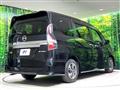 2022 Nissan Serena