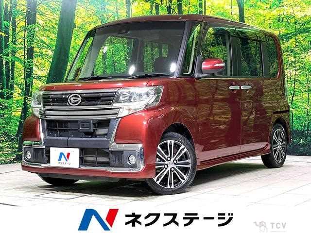 2016 Daihatsu Tanto