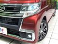 2016 Daihatsu Tanto