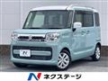 2019 Suzuki Suzuki Others