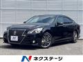 2015 Toyota Crown