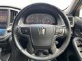 2015 Toyota Crown