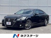 2015 Toyota Crown