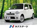 2013 Daihatsu MIRA COCOA