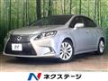 2015 Lexus HS HYBRID