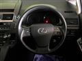 2015 Lexus HS HYBRID