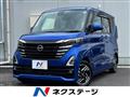 2023 Nissan ROOX